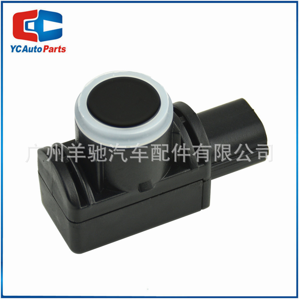 89341-YY010 สีดําเรดาร์ย้อนกลับเครื่องตรวจจับตาไฟฟ้า Probe เซ็นเซอร์ที่จอดรถเหมาะสําหรับ Toyota RAV4