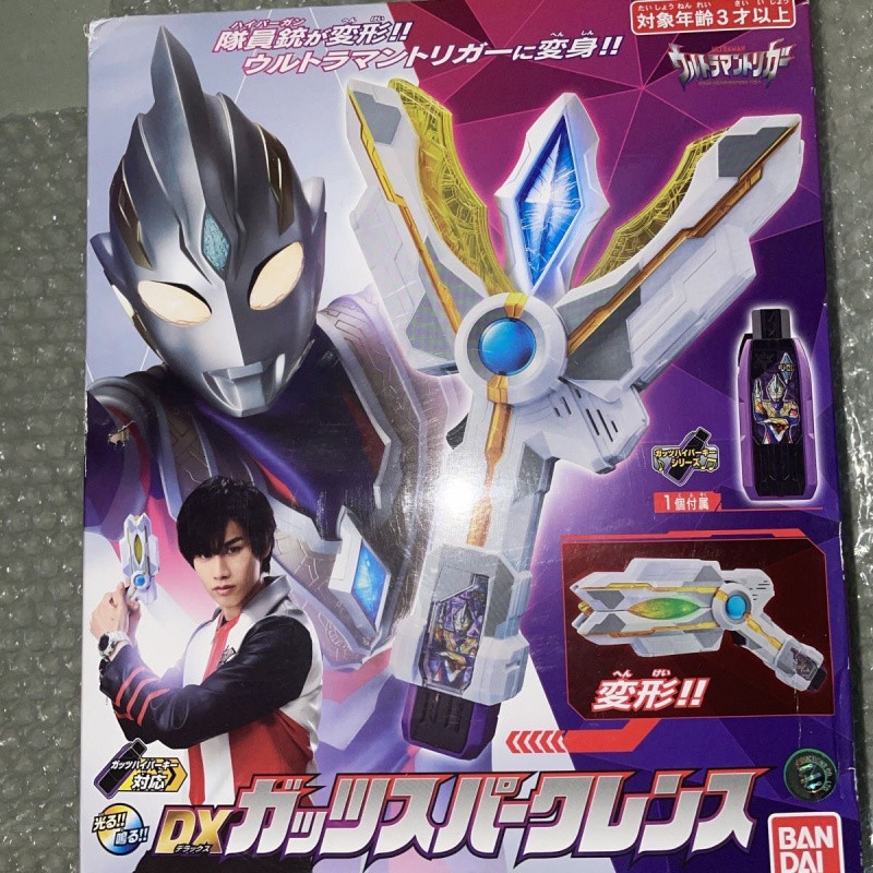 Bandai เวอร์ชั่นญี่ปุ่น Triga Ultraman Transformer dx Victory Light Stick Spark Prismatic Shining Et