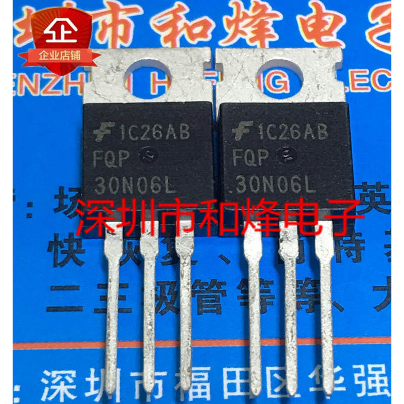 10 ชิ้น FQP30N06L TO-220 32A 60V วิทยุไตรโอด