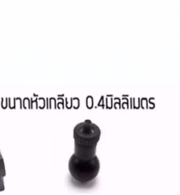 ขากล้องติดรถยนต์ขายึดแกนกระจกมองหลังแบบหัวเกลียวหัวน็อต0.4มิลลิเมตร thumbnail 3