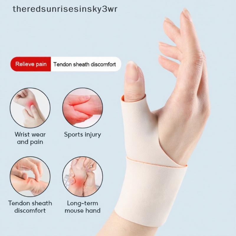 (the) Thumb Support สายรัดข้อมือสําหรับโรคข้ออักเสบบรรเทาอาการปวดนิ้วเป้าหมายและการใช้งานอเนกประสงค์ในสํานักงานและบ้าน (TH)