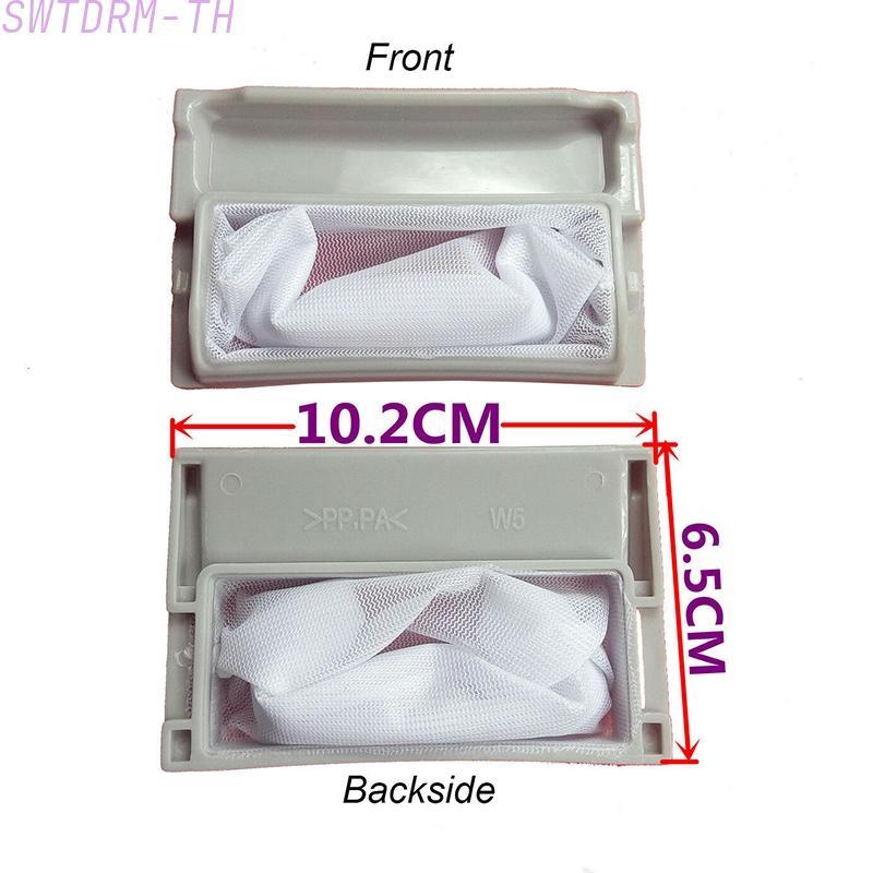 【SWTDRM】Filter Washing Machine Dryer Accessories For Panasonic/LG/Kolin/Electrolu