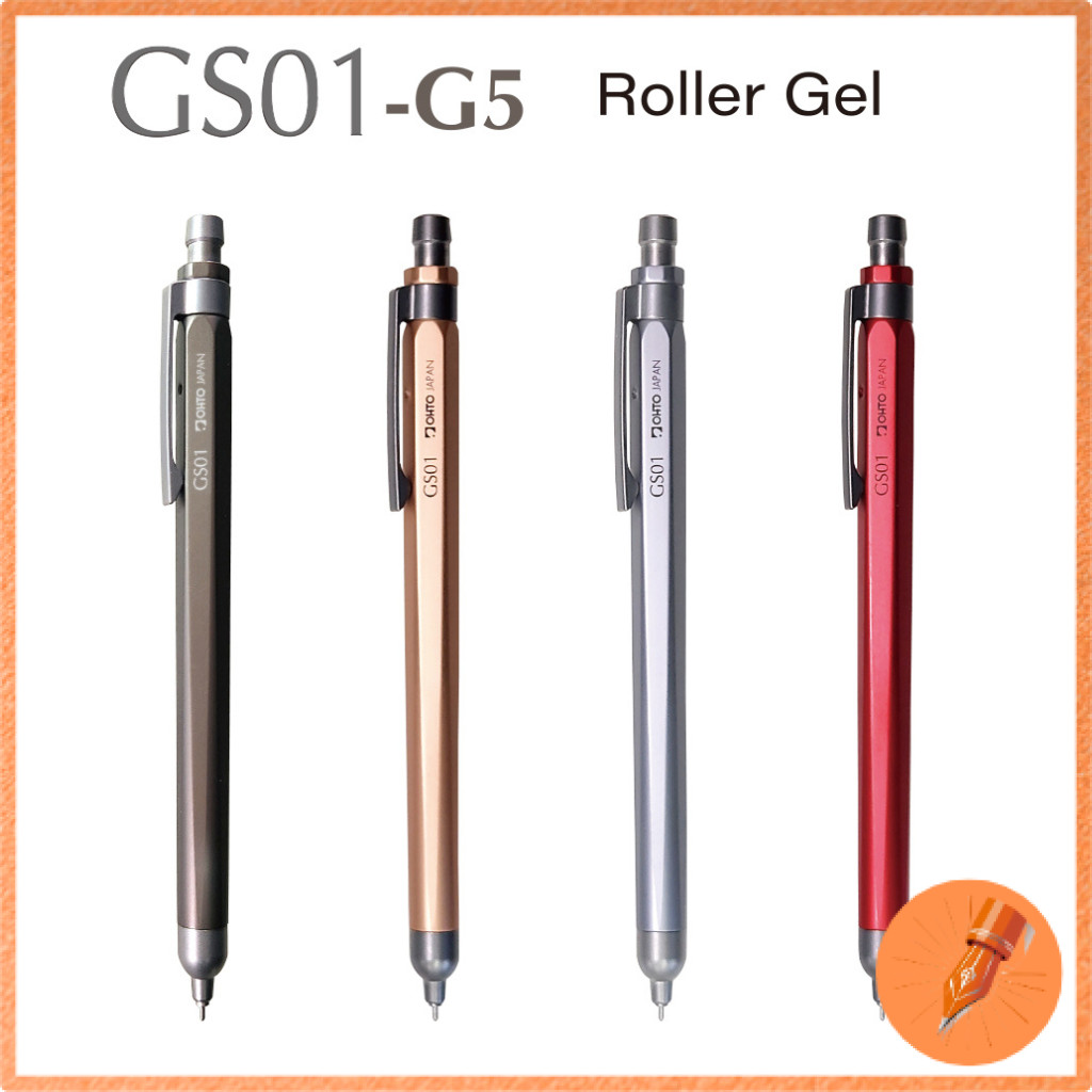 Auto GS01 Roller Gel Ballpoint Pen Multiple Colors Available