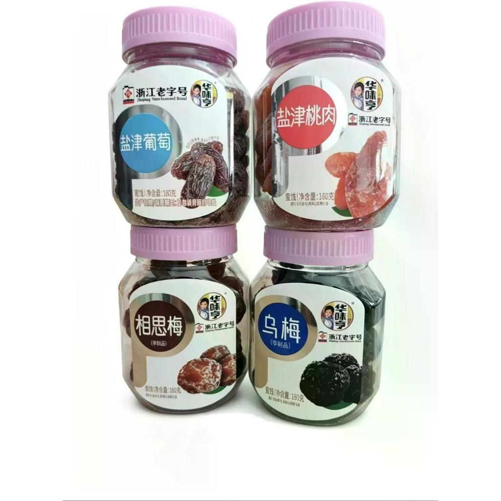 2026 สินค้าใหม่ Huaweiheng พลัมกระป๋องเปรี้ยวหวานสํานักงานผลไม้แห้งสบายๆผลไม้หวานเก็บรักษาขนมผลไม้ขนมขบเคี้ยว kaishi873.th20260714