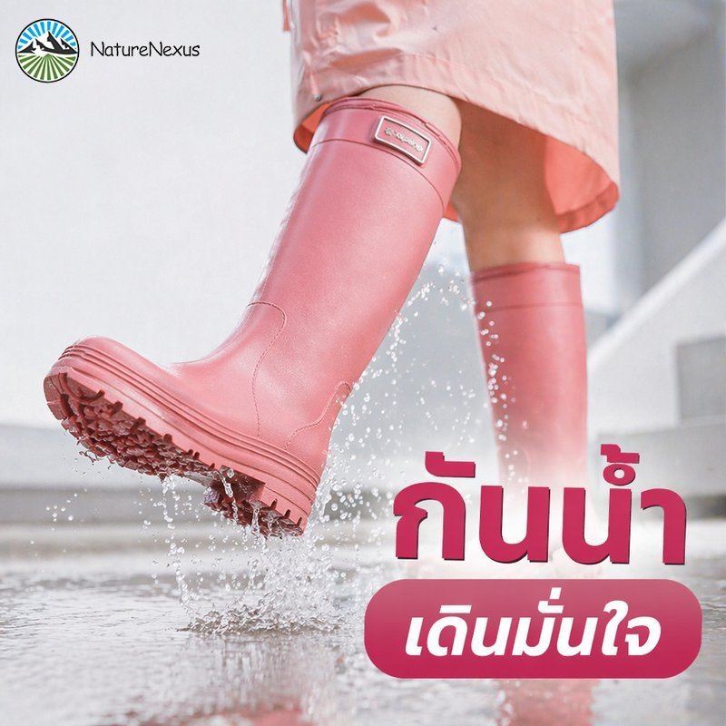 รองเท้าบูทกันฝนผู้หญิง ทรงสูง กันน้ำ พีวีซี กันลื่น น้ำหนักเบา พื้นนุ่ม ใส่สบาย ลุยฝน