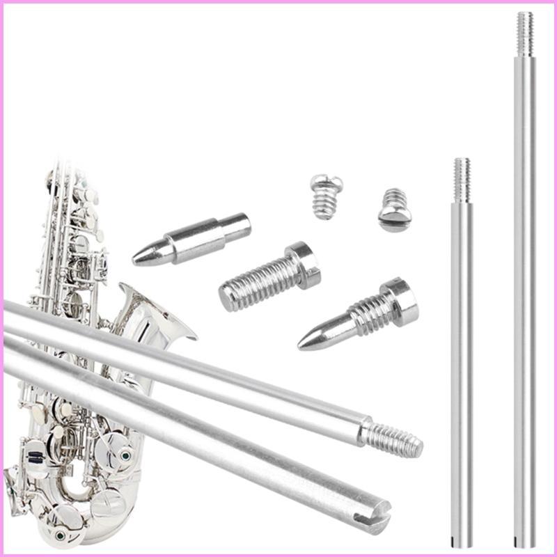 INF Professional Oboe ชุดเครื่องมือซ่อมแซมชิ้นส่วนบํารุงรักษา Oboe อะไหล่ทดแทน