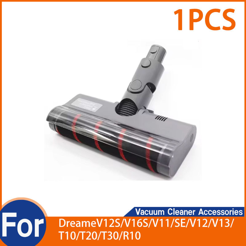 สําหรับ Dreame V12S / V16S / V11 / SE / V12 / V13 / T10 / T20 / T30 / R10 PRO / V12S / T30NEO / V12p