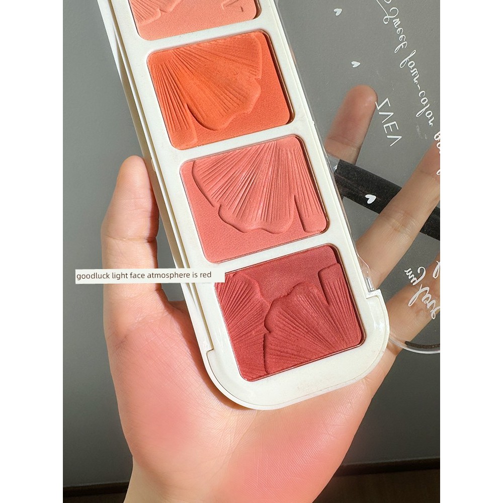 ปัดแก้มบลัชออน naree บลัชออน Four-Color Low Saturated Nude Makeup All-in-One Palette Blush