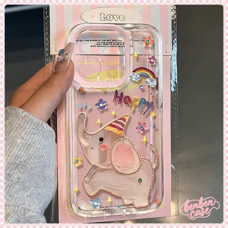 For Samsung Galaxy A12 A13 A03 A04 A23 A51 A50 A53 A35 A06 A14 A05S A15 A33 A54 A34 A24 A32 A20 A30 เคส ช้างน้อยน่ารัก