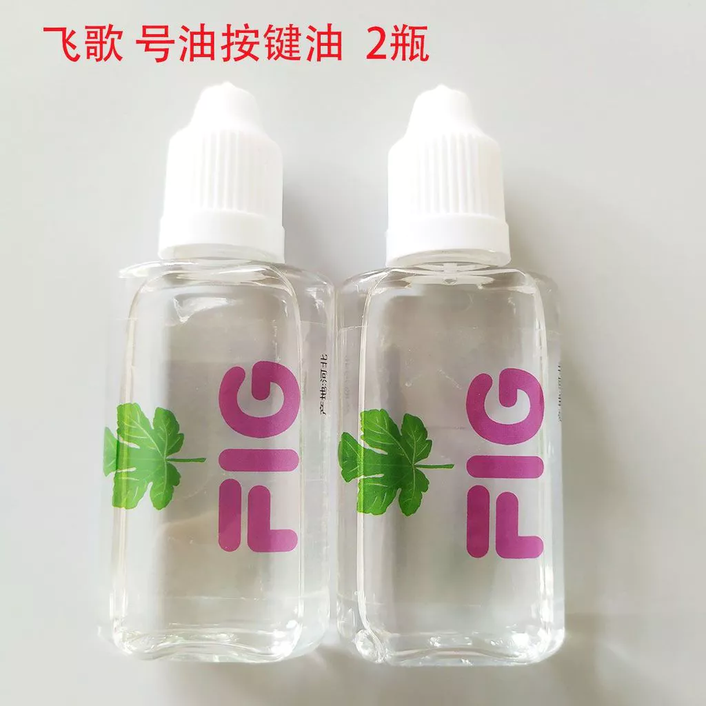 Key lubricant, flexible key oil, new product liquid oil12y Maintenance of oil lubricants for shaft-button musical instruments XCC8 thumbnail 7