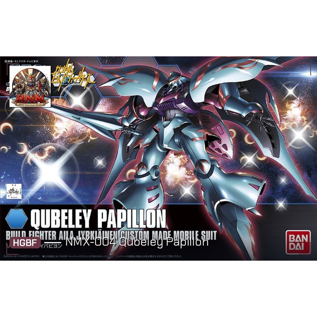 [พร้อมส่ง] Bandai HGBF 1/144 NMX-004 Qubeley Papillon กันพลา Gunpla ของแท้ 100%