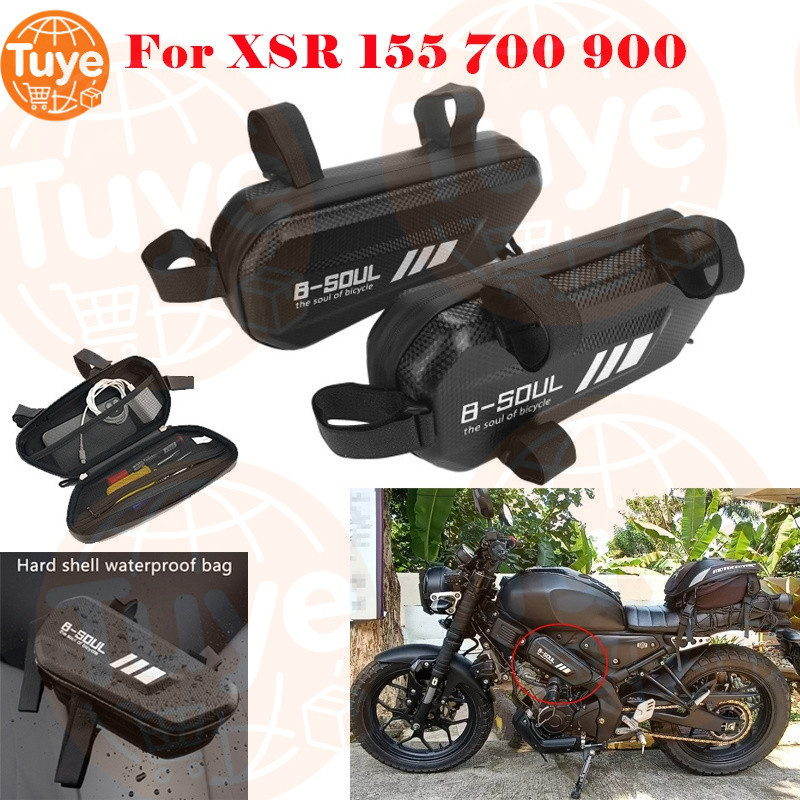Tuye ด้านข้างกระเป๋าสําหรับ Xsr 155 700 900 S1000xr F900r Xsr900 รถจักรยานยนต์ Saddlebags กันน้ํา 2 ชิ้น
