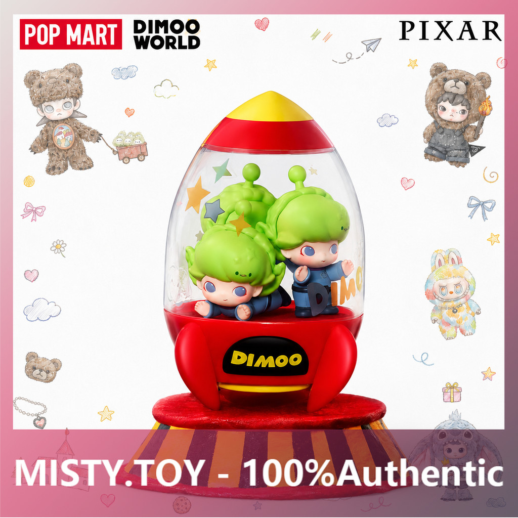 [Secret] POPMART DIMOO WORLD x PIXAR Joint Series Figure Mystery Box ของขวัญของแท้