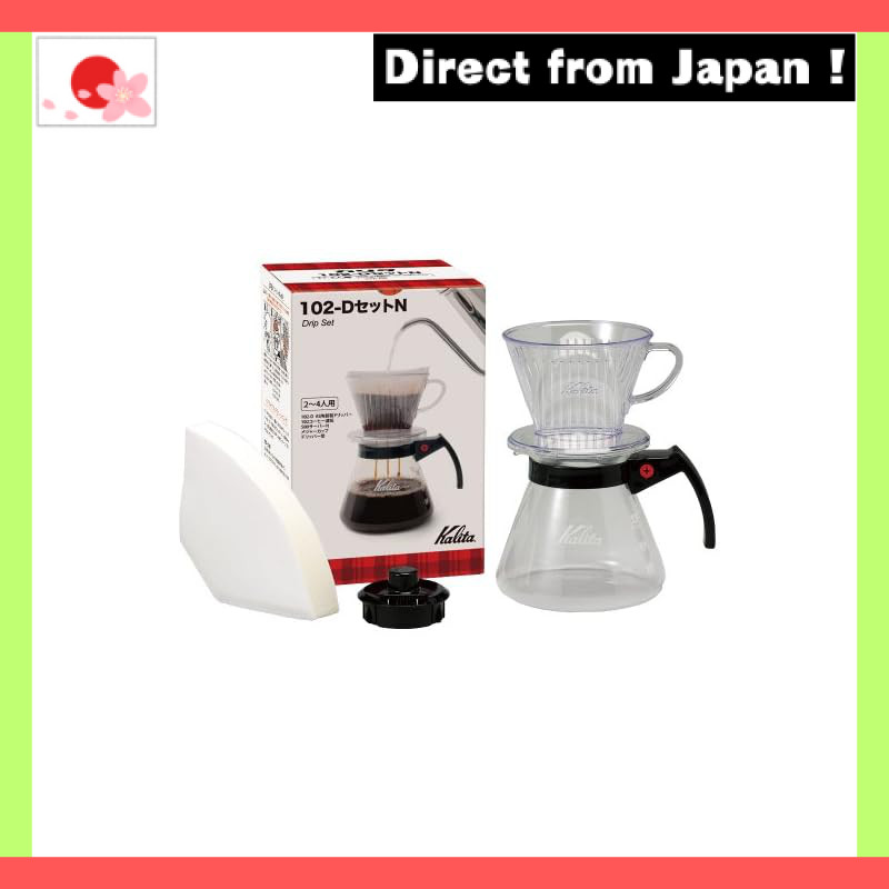 Kalita Coffee Dripper Set 102-D (3-hole design for quick extraction) - Ideal for 2 to 4 people. This