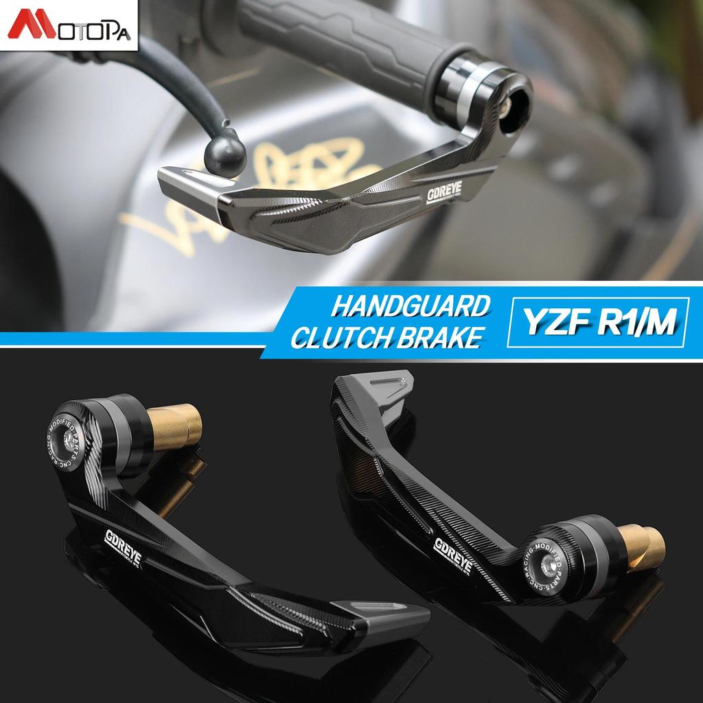 qรถจักรยานยนต์สําหรับ YAMAHA YZF R1 หนาอลูมิเนียม Grips Guard เบรคคลัทช์ Levers Guard สําหรับ YAMAHA
