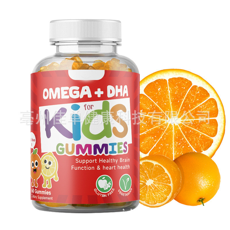 新品精Kids Multivitamin DHA Gummies Heart Eyes and Immune System 无的加厚宽松
