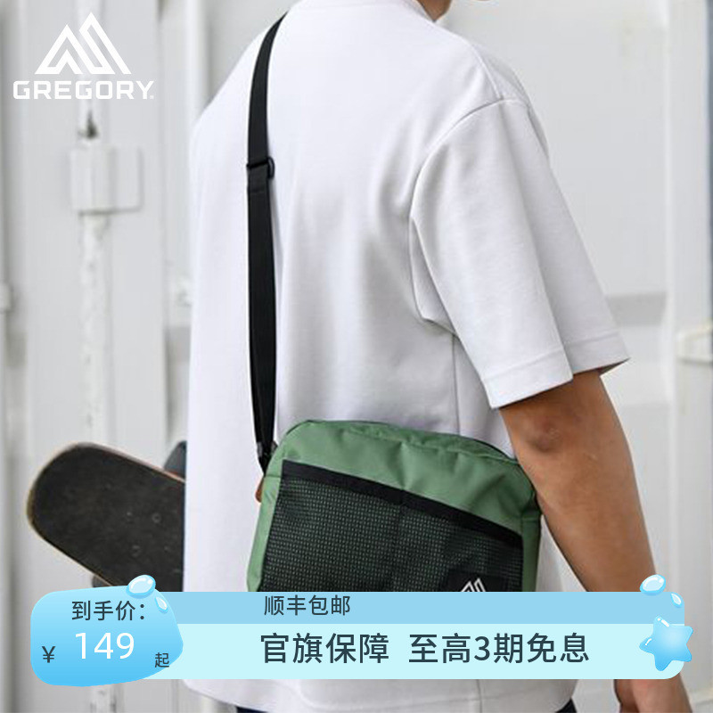 GREGORY GREGORY Outdoor Camping City Commuter อินเทรนด์กระเป๋าสะพายไหล่เดียวกระเป๋าเก็บของกระเป๋าจิป