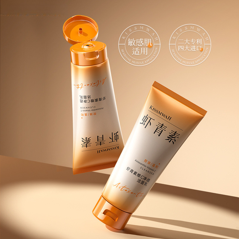 [คลังสินค้าพร้อม] KISSMWWAH Astaxanthin Vitamin C Cleanser ผลิตภัณฑ์ทําความสะอาดทําความสะอาดผิว WJGH
