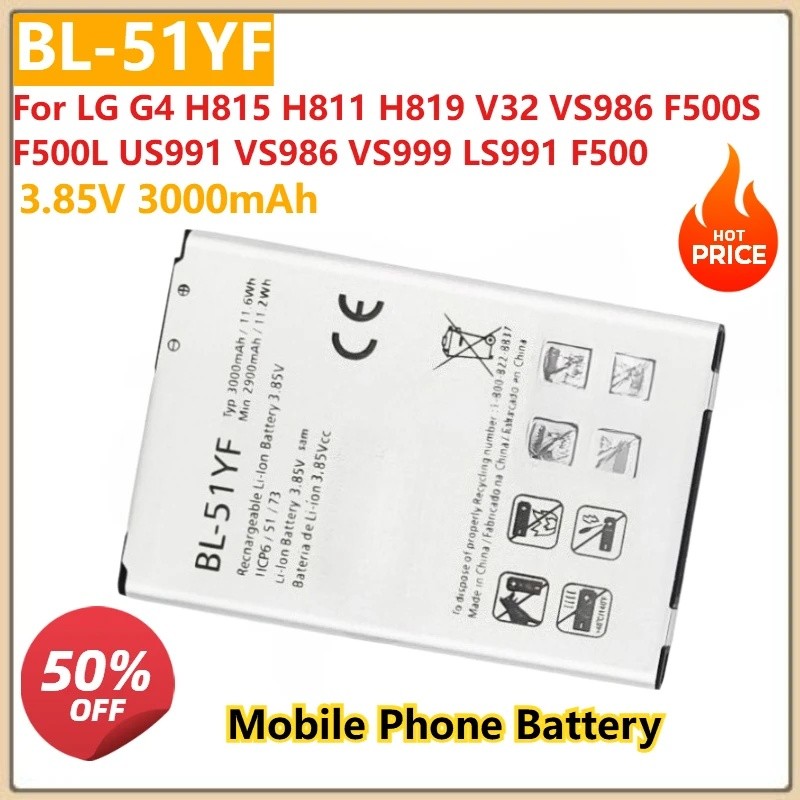 3.85V 3000mAh BL-51YF BL51YF แบตเตอรี่โทรศัพท์มือถือสําหรับ LG G4 H815 H811 H819 V32 VS986 F500S F50