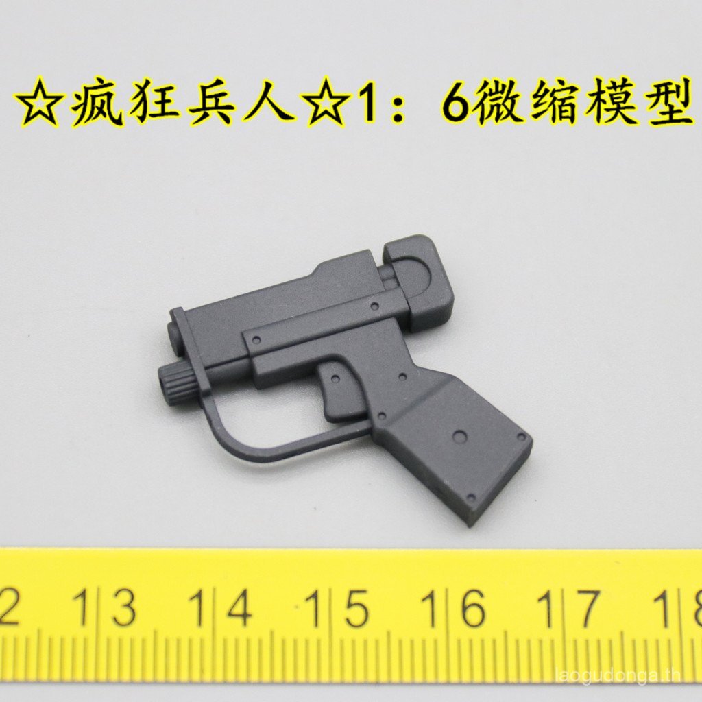 สินค้าใหม่ [Crazy Soldier] อาวุธโลหะผสม Warrior EKS010 EKS011 AKUAZ 1/6 EZ Gun Model