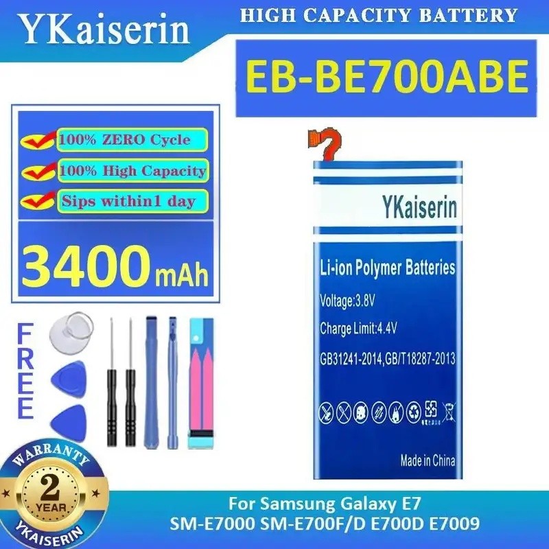 สําหรับ Samsung Galaxy E7 SM-E7000 SM-E700F D E700D E7009 ความเข้ากันได้สูงแบตเตอรี่โทรศัพท์มือถือ E