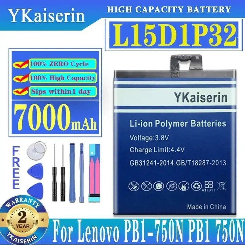 แบตเตอรี่แท็บเล็ต L15D1P32 7000Mah ประสิทธิภาพอุณหภูมิต่ําที่ดีสําหรับ Lenovo PB1-750N PB1 750N