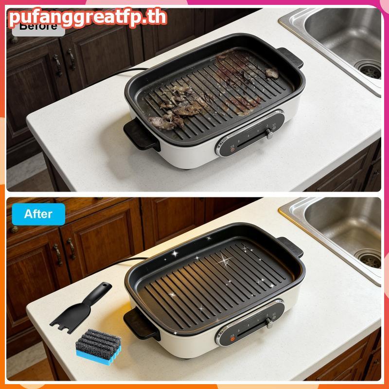 PUCEFP 3 ชิ้น Grill Scraper ฟองน้ําชุด Anti-Slip Handle Griddle เครื่องมือทําความสะอาดสําหรับ Groove