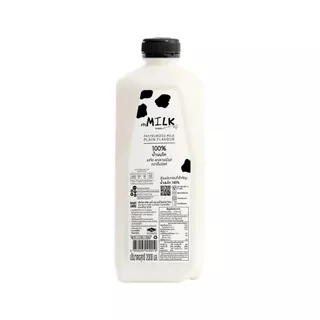 เอ็มมิลค์ นมสดรสจืด mMilk Pasteurized Milk Plain 2ltr.