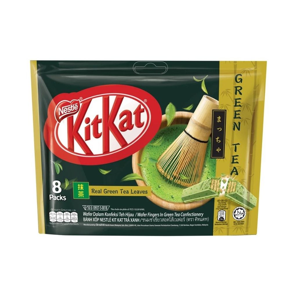 คิทแคท เวเฟอร์พรีเมี่ยมมัทฉะ KitKat Wafer Premium Matcha 136g.