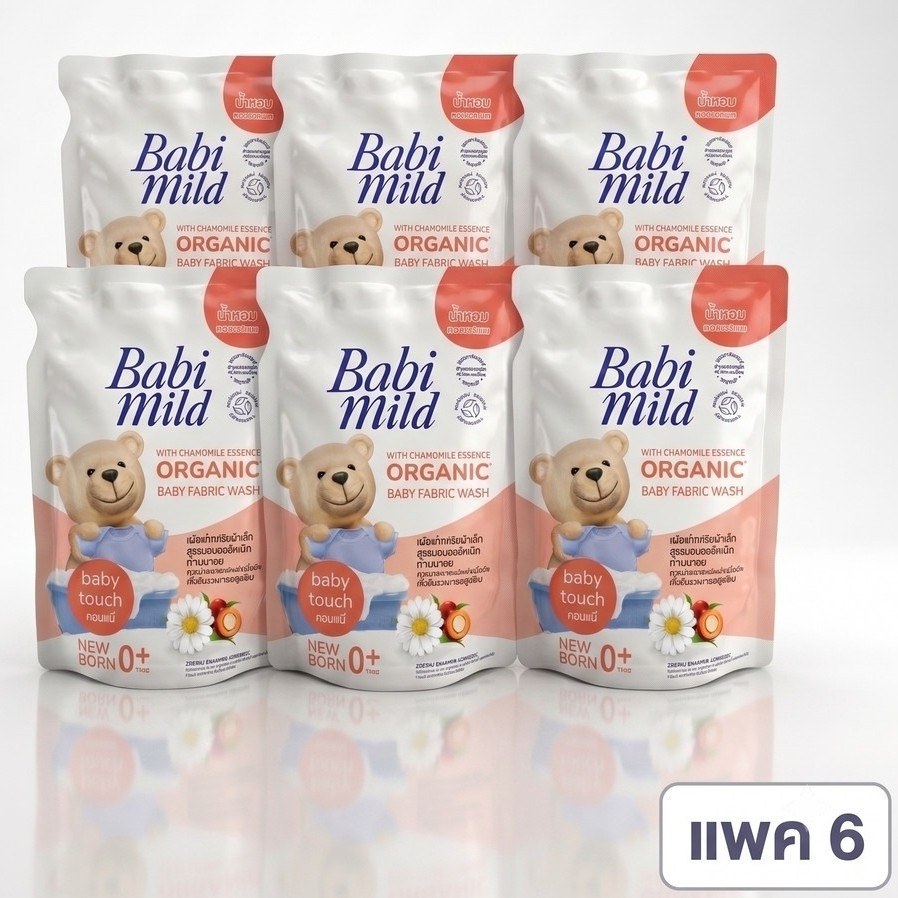 เบบี้มายด์ น้ำยาซักผ้าเด็ก เบบี้ ทัช 570 มล. X6 / Babi Mild Fabric Wash Baby Touch 570 ml. x6
