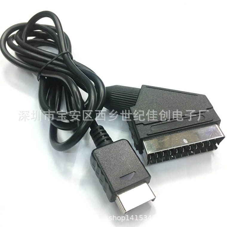 厂家直米PS2/PS3 RGB Scart Cable PS2/PS3头线 1.8M 厂