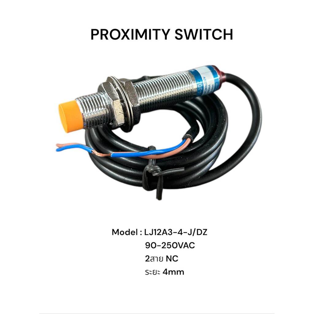 Sensor LJ12A3-4-Z/ BX,BY,AX,AY,DX,EX ,LJ12A3-4-J/DZ ร้านในไทย พร้อมส่ง