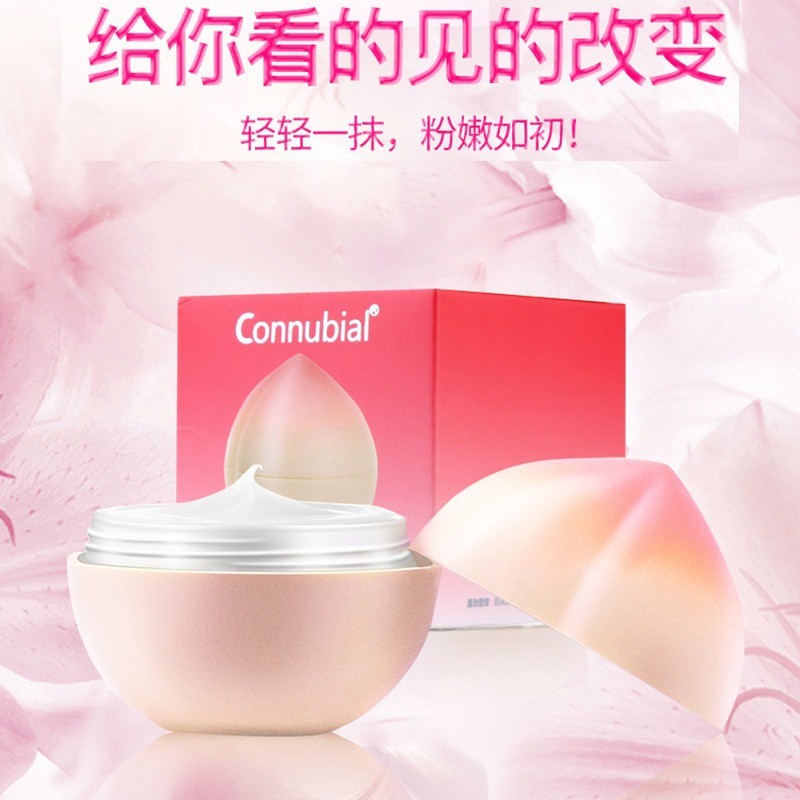 Connubial Tender Red Tender Red Cream Ovo-Melanin ชิ้นส่วนส่วนตัวหญิงสีชมพู Tender Rose Essence 2672