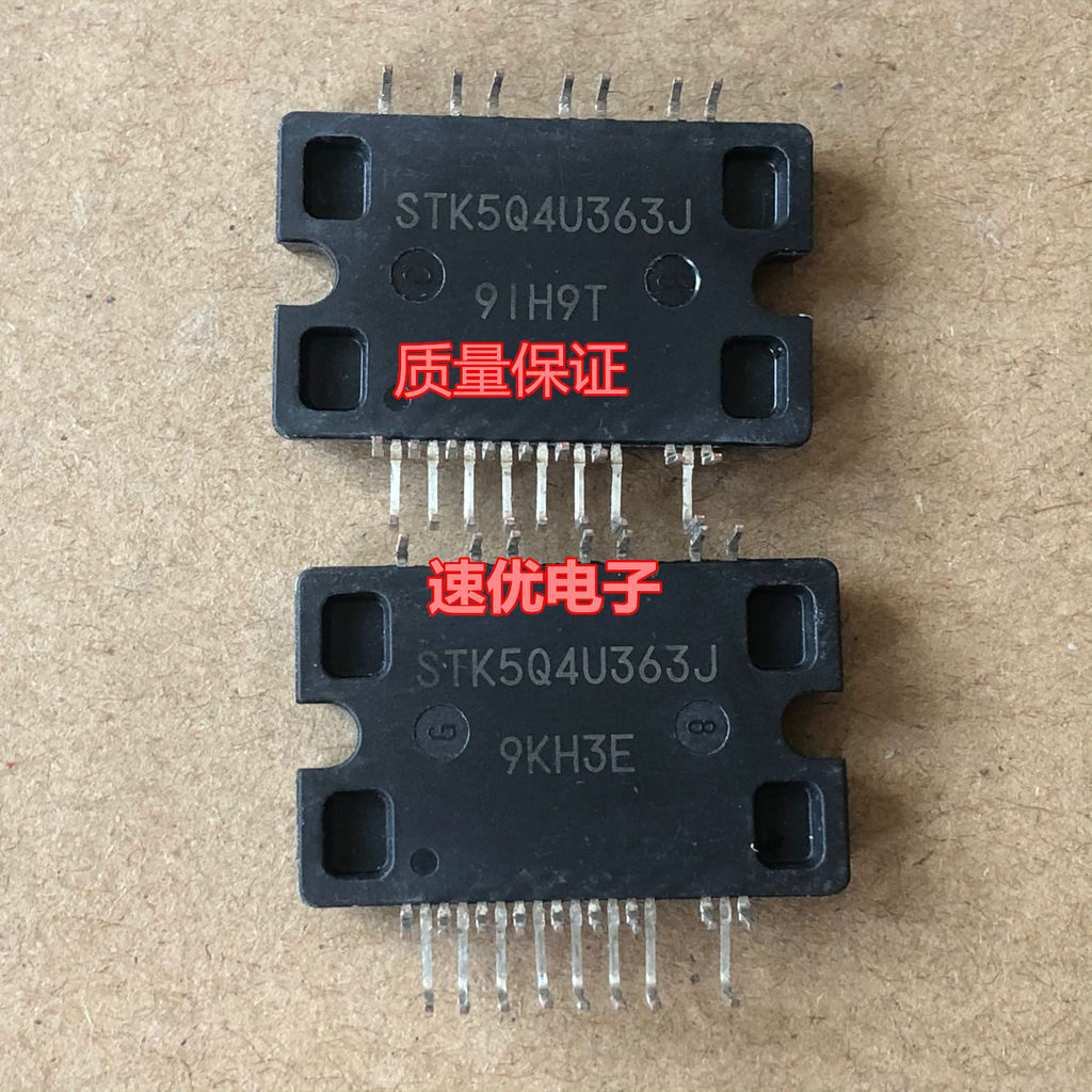 นําเข้าเดิม STK5Q4U363J 600V10A