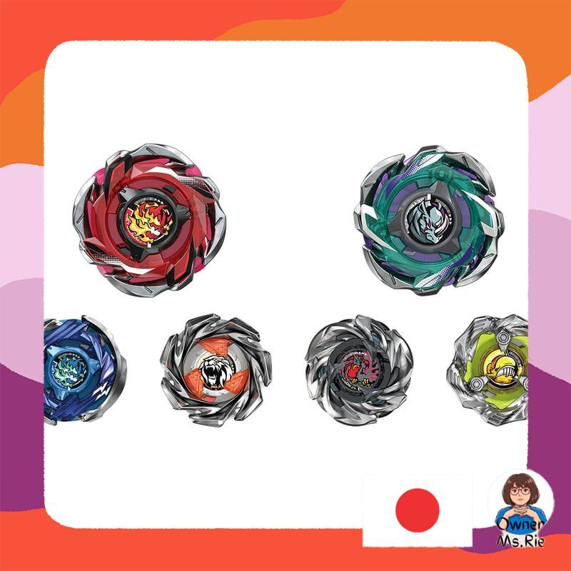 BEYBLADE X CX-01 Starter Dran Brave S6-60V Beyblade X Toy