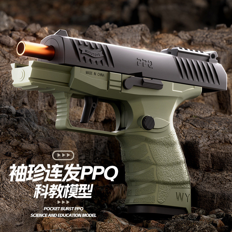 ของเล่นกระเป๋า1911กระสุนอ่อนโยนเปลือกกลับเป่าสามารถเปิดตัวจําลองรุ่นคว้าหลอดสีส้ม0727226A15/290