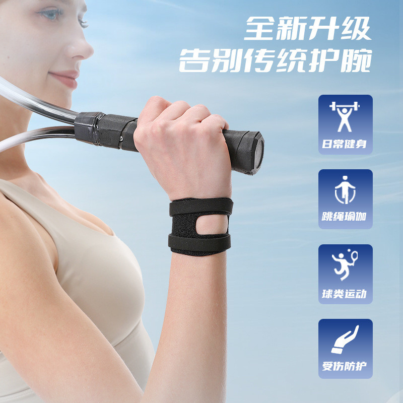 TFCC Joint WRIST Support การบาดเจ็บข้อมือป้องกันมือ Tendon Sheath แบดมินตันไม่มีกระดูกยืดหยุ่นกีฬาฟิ