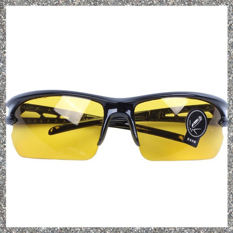 [feidan33.ph] แว่นกันแดดปั่นจักรยานกลางแจ้งแผ่น Night Vision สีเหลืองกรอบสีดํา
