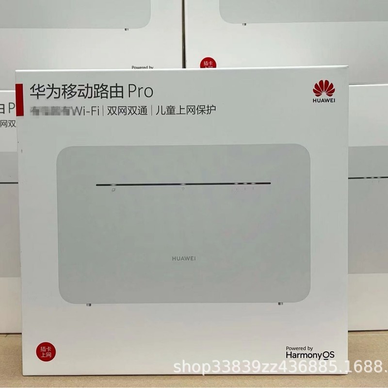 รองรับการใช้งานร่วมกับ 4G Router Pro, เราเตอร์ไร้สายแบบเสียบปลั๊กที่รองรับทุกเครือข่าย B535-836, WiF