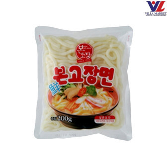 Bon Go Jang Udon Noodles 200G เส้นอุด้ง บอนโกจัง 200 กรัม