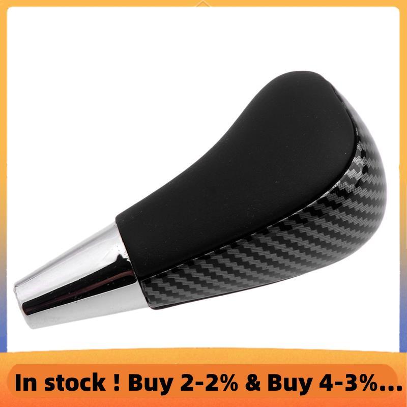 คาร์บอนเกียร์ SHIFT KNOB เกียร์ SHIFT KNOB Stick Headball สําหรับ ES300 ES330 ES350 GS300 GS350