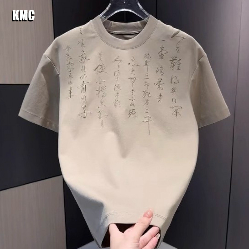 ผู้ชายเสื้อยืดปักชีวิตวิ่งสคริปต์ใหม่จีนสบายๆ จุดต่ําสุด เสื้ออินเทรนด์ ที แขนสั้น