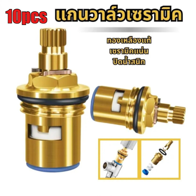 วาล์วก๊อกตัวเปลี่ยนสากล 5/10 ชิ้น Faucet Valve Core เซรามิคทองเหลืองตลับแผ่นดิสก์วาล์วก๊อกน้ำด้านในสำหรับห้องน้ำ