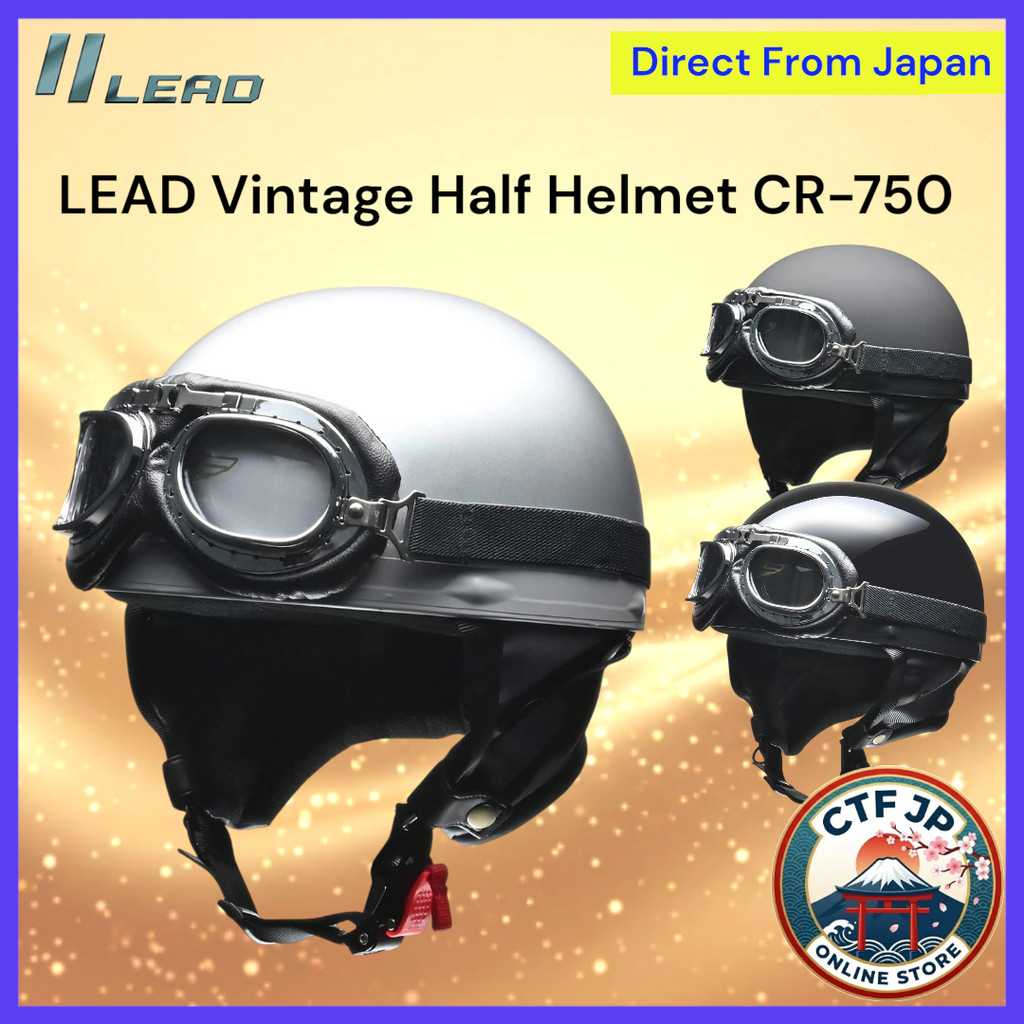 LEAD CR-750 Vintage Half Bike Helmet - Free Size (57-60cm)