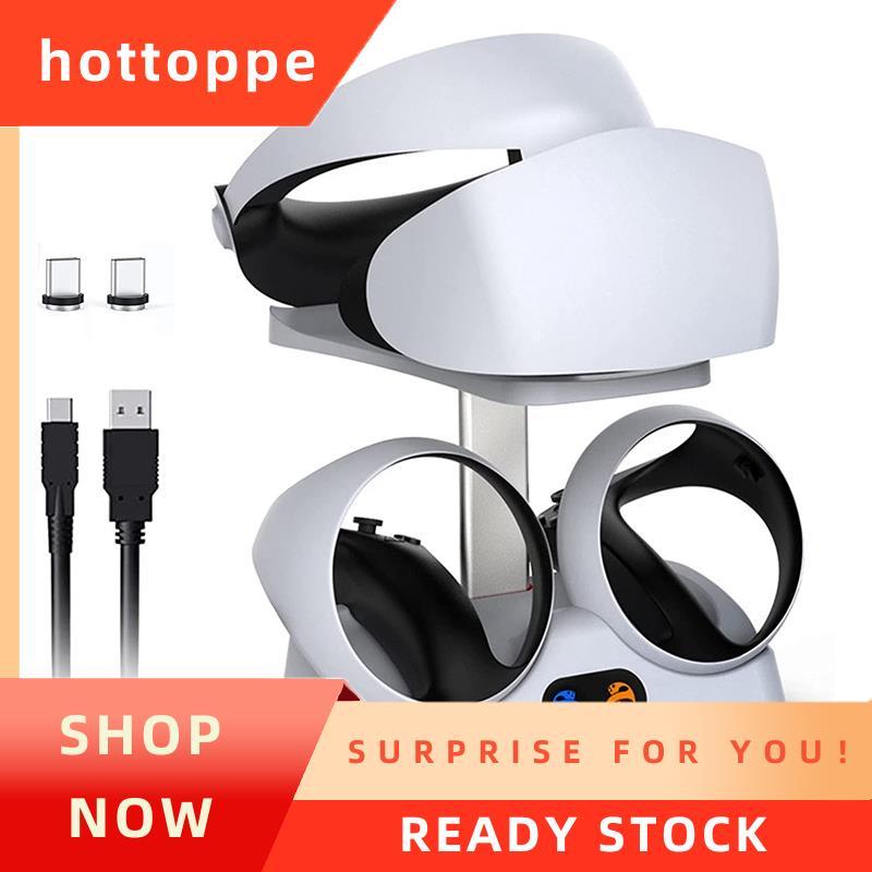 hottoppe สถานีชาร์จสําหรับคอนโทรลเลอร์ PSVR2 พร้อมตัวยึดชุดหูฟัง, แท่นชาร์จสําหรับจอแสดงผลชุดหูฟัง P