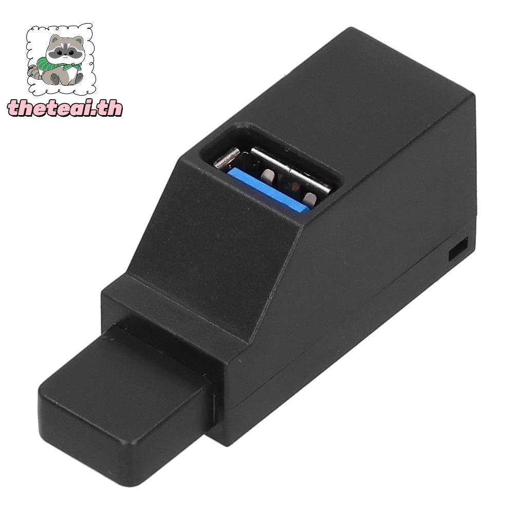 THETEAI 1 ชิ้น USB Splitter, พร้อมเชือกเส้นเล็ก 3 พอร์ต USB 3.0 Hub, แบบพกพาความเร็วสูงสีดํา Plug an