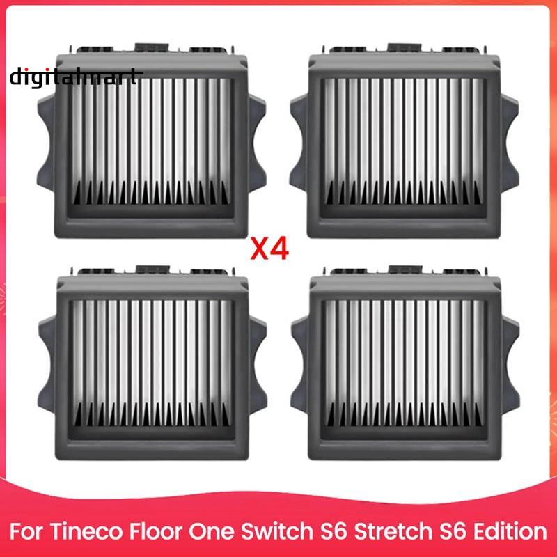 แผ่นกรอง HEPA สําหรับชิ้นส่วนอะไหล่เครื่องดูดฝุ่นรุ่น S6 Stretch S6 Stretch S6