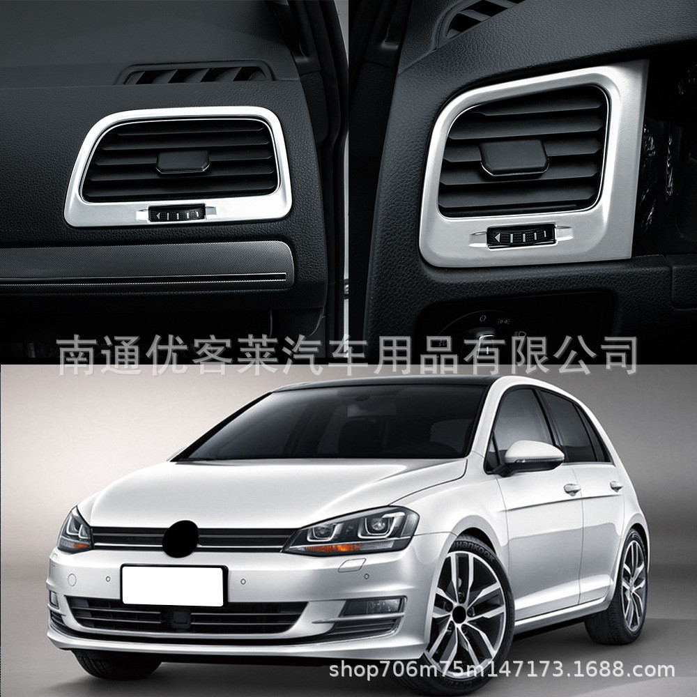 เหมาะสําหรับ Volkswagen Golf 7 Central Control Air Outlet สติกเกอร์ตกแต่งภายในรถดัดแปลงสติกเกอร์เลื่