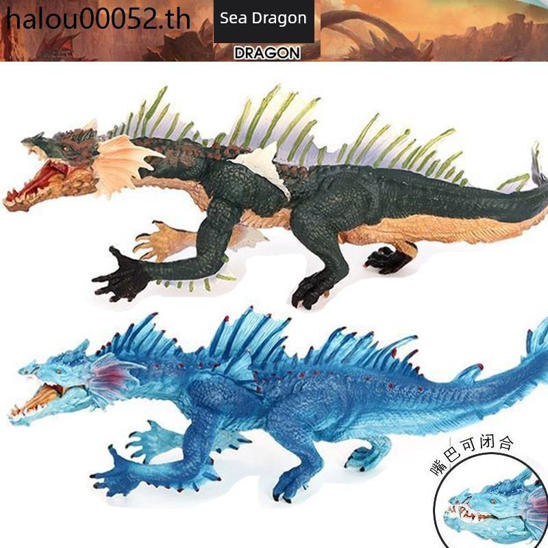 ของเล่นเด็กจําลองสัตว์รุ่น Magic Sea Dragon Beast Western Warcraft Dragon Flying Dragon Mythical Bea