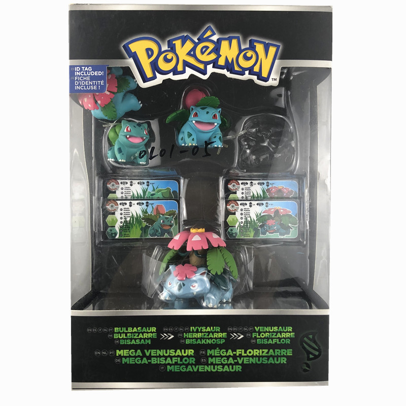 Pokémon Pokémon Pikachu Pikachu Pokémon Doll Toy